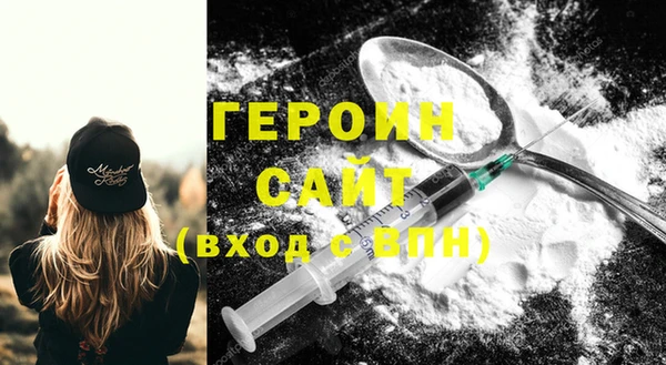 а пвп мука Балабаново