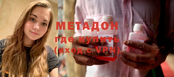 спиды Наволоки