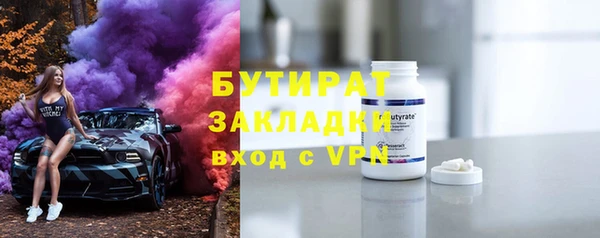 кокаин колумбия Михайловск