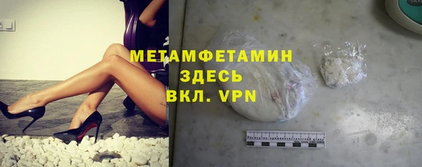 a pvp Надым