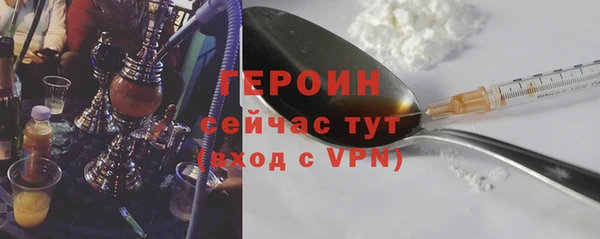 спиды Наволоки