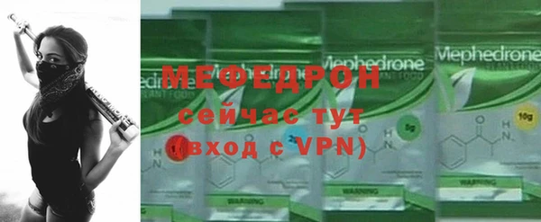 спиды Наволоки