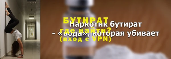 a pvp Надым