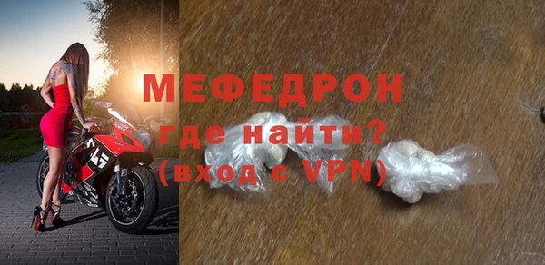 спиды Наволоки