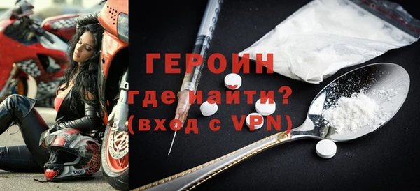 a pvp Надым